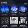 巧家乐 燃气灶单灶液化气灶天然气灶煤气炉台式嵌入式煤气灶炉具灶具单灶大火力猛火灶台 熄火保护燃气灶 5.2kw九腔猛火(防堵可拆铜火盖)钢化玻璃丨熄保 煤气罐/液化气 实拍图