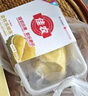 佳农 泰国冷冻 金枕头榴莲肉  净重250g/盒 单盒装 榴莲 生鲜水果 实拍图