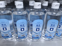 欧洁75%酒精消毒液500ml*10瓶 消毒杀菌家用清洁消毒液酒精喷雾替换装 实拍图