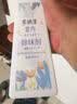 立清乐老人房间除臭剂去异味空气清新剂除味剂室内卧室被子去除尿 多纳淳1瓶装 【体验装】 1个喷头 实拍图