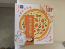幸福西饼 奥尔良烤鸡披萨 180g/盒 6英寸 自烤儿童早餐半成品空气炸锅食材 实拍图