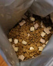 伯纳天纯生鲜小型犬中大型犬粮牧场狂欢肉味泰迪比熊幼犬成犬粮2kg/4斤 实拍图