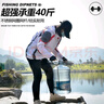 太宇钓鱼抄网1.7米网杆+40cm网头不锈钢便携可伸缩网杆捞鱼网兜套装 实拍图