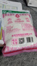 莲花味精400g 纯粮酿造无添加 99%高纯度不额外加盐 家用餐饮炒菜煲汤 实拍图