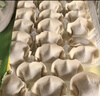 湾仔码头素水饺韭菜鸡蛋饺子1200g72只 早餐 生鲜速食速冻饺子 实拍图