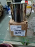 金钥匙（GOLDEN KEY）304不锈钢成人水杯办公室口杯泡茶杯带手柄成人款带盖GK-KB120 实拍图
