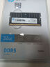 惠普（HP）32GB DDR5 5600频率 笔记本内存条 X1系列(C46)原厂颗粒 AI电脑配件 助力黑神话悟空 实拍图