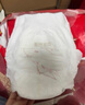 碧芭宝贝大鱼海棠pro拉拉裤XXXXL24片(≥19kg)加大码尿不湿夏季超薄透气 实拍图