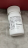 【原研进口】韦立得 富马酸丙酚替诺福韦片 25mg*30片/盒*6盒 实拍图