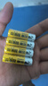 双鹿智能门锁电池 碱性5号LR6 AA/1.5V使用于指纹锁密码锁/小米TCL德施曼VOC鹿客华为海尔联想 5号电池 【20粒】 实拍图