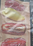 臻味椰枣450g袋装无添加阿联酋沙特进口原料黑椰枣蜜饯果干休闲零食 实拍图