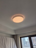 欧普（OPPLE）照明双面出光全光谱卧室led吸顶灯温馨现代简约儿童房间灯WS 【呵护光2代】明辰420三档圆36W 实拍图