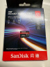闪迪（SanDisk）256GB TF(MicroSD Express)内存卡 读880MB/s 写650MB/s 适配运动相机无人机 Switch2游戏机存储卡 实拍图