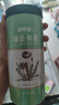 修年堂蒲公英茶250g(125g*2瓶）长白山婆婆丁浦公英叶茶 花草茶 实拍图
