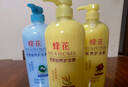 蜂花经典护发素组套1L*3 （小麦蛋白+丝肽精华+杏仁精华） 实拍图
