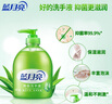 蓝月亮 洗手液泡沫丰富芦荟抑菌99.9% 500g瓶*2+500g洗手液补充装*2 实拍图