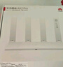 华为路由器全千兆WiFi6+家用无线5G双频穿墙王信号放大器增强器中继器游戏家长全屋电竞漏油器mesh WiFi6(无线1500M+全千兆口)国家补贴 5G双频+手游加速+全千兆网口 实拍图