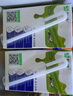 蒙牛低脂高钙牛奶 250ml*16盒 每100ml含125mg钙 健身伴侣（礼盒装） 实拍图