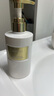 独特艾琳（Dear lrean）【明星同款】身体乳250ml 黄油质地水润保湿持久留香 节日礼物 实拍图