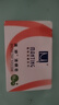 满婷（MANTING）清螨皂除菌止痒100g（螨婷除螨香皂温和肥皂去螨虫洁面沐浴皂） 实拍图