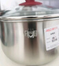 爱仕达 ASD 奶锅316L不锈钢16CM汤锅炖锅小奶锅电磁炉燃气通用NS16B5WG 实拍图