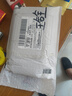 科诺克【国家3C认证可上飞机高铁】120W超级快充充电宝80000M移动电源大容量适用于华为苹果20000毫安时 神秘黑超级快充欧盟认证提速9999% 【3C认证】20000M可上飞机高铁 实拍图