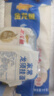 金龙鱼 面条挂面 鸡蛋面 龙须面 家常鸡蛋劲道龙须挂面组合装 1000g*3  实拍图