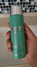 碧欧泉男士水动力套装(爽肤水200ML+乳75ML)生日礼物送男友 实拍图