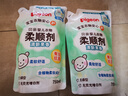 贝亲（Pigeon）宝宝柔顺剂 儿童柔顺剂 补充装 750ml/袋（清新果香） MA121 实拍图