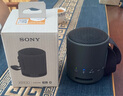 索尼（SONY） SRS-XB100 蓝牙音箱音响 迷你便携 重低音16小时续航 户外音箱 防水防尘黑色 实拍图
