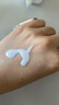 悠宜（unny club）摇摇乐防晒乳霜SPF50+PA+++50ml高倍防晒伤晒黑清爽不油腻 实拍图