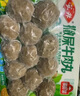 安井  蟹味棒 235g 1包 鱼糜含量50% 火锅烧烤关东煮麻辣烫食材 实拍图