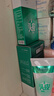 科丽尼青蒿头皮素敏感修护去屑控油蓬松洗发水露男女去油100ml*2组合装 实拍图