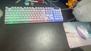 银雕(YINDIAO) K500键盘彩包升级版 机械手感 游戏背光电竞办公 USB外接键盘 全尺寸 白色混光有线键盘 实拍图