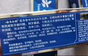 云南白药牙膏口腔护理经典套装 护龈亮白祛渍 清新口气3支装535g+牙刷2支 实拍图