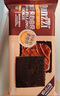 法丽兹曲奇饼干零食礼盒布朗尼巧克力味可可黑曲奇休闲团购食品礼物345g 晒单实拍图