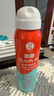 曼秀雷敦新碧骄阳防晒喷雾100mlSPF50+清爽户外军训出游高倍防晒霜男女士 实拍图
