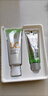 百雀羚（PECHOIN）草本美白防晒套装60gSPF50+轻薄不油腻防晒送女友（随机发货） 实拍图