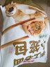 头厨 老面小笼包1.5kg约60个纯手工包制 嵊州风味鲜肉包子早餐半成品 实拍图