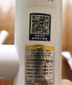 志高（CHIGO）电热水龙头快热小厨宝热水宝加热器即热式电热水器速热水龙头厨卫两用下进水ZG-ZS824-2-H5X白漏保 实拍图