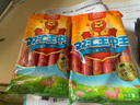 双汇 王中王火腿肠香肠 30g*9支 休闲零食 即食火腿肠 露营 出游 烧烤 实拍图