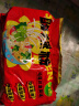 白象 酸辣粉5袋 正宗川渝风味袋装酸辣粉93g*5 非油炸方便粉丝五连包 实拍图