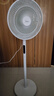 美的（Midea）【幸运草安睡风扇1S】一级能效直流变频声控电风扇家用遥控卧室静音落地扇台式桌面抗菌大风力电扇 实拍图