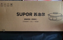 苏泊尔（SUPOR）电饼铛烙饼锅三明治机早餐机煎烤机电火锅炒锅烤肉锅60mm加深煎烙厚饼不挤压JT30A818【国家补贴】 实拍图