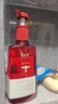 b2v红藻无硅油洗发水(止痒蓬松)600ml 控油蓬松洗发乳去屑止痒洗发水 实拍图