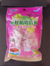 绿伞防蛀防霉片剂 桂花芳香 室内防蛀防霉剂 防虫驱虫防霉 208g 实拍图