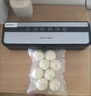 德国技术进口电机真空封口一体机小型家用保鲜密封全自动塑封食品包装 常规+触控大吸力-（配袋13个） 30cm 实拍图