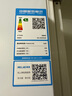 美菱（MeiLing）400升法式四开多门冰箱小户型家用底部散热超薄窄门嵌入式一级变频无霜白BCD-400WP9CZX国家补贴 实拍图