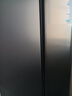 海尔（Haier）【24年新品】海尔冰箱双开门538升对开门大容量家用电器两门一级能效双变频节能风冷无霜黑金净化 新上市538L丨一级双变频丨风冷无霜丨黑金净化 实拍图