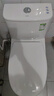 九牧（JOMOO）11316-2-1/31K-1小户型马桶易洁家用节水虹吸抽水坐便器305坑距 实拍图